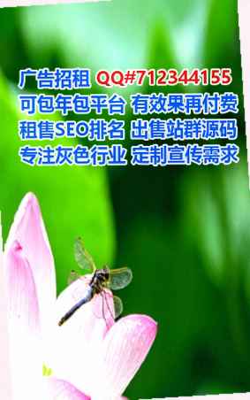 隆阳代生进出口有限公司